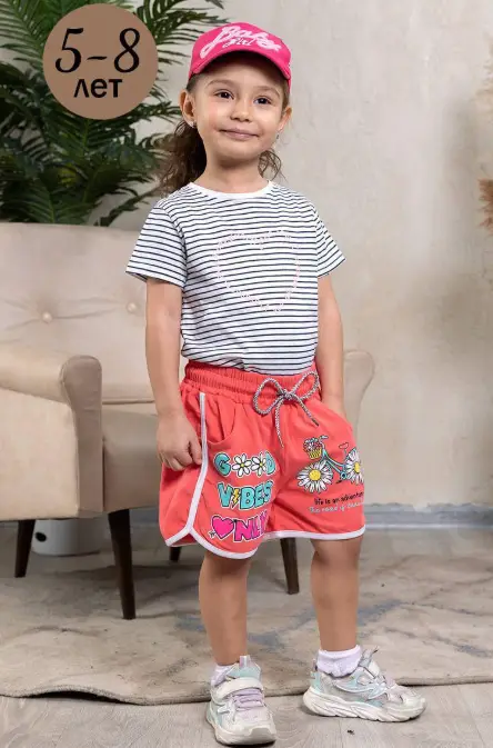 Детские шорты трикотажные с принтом ( 5-8 лет)