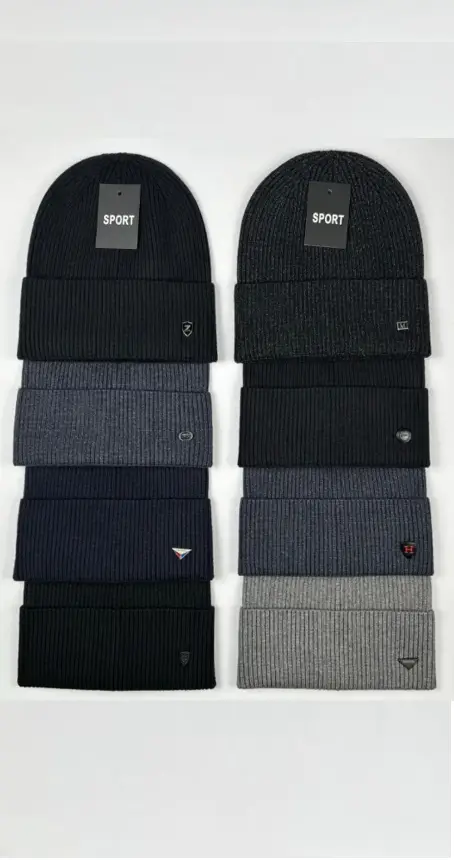 Шапка зимняя мужская с подворотом р-р 57-60