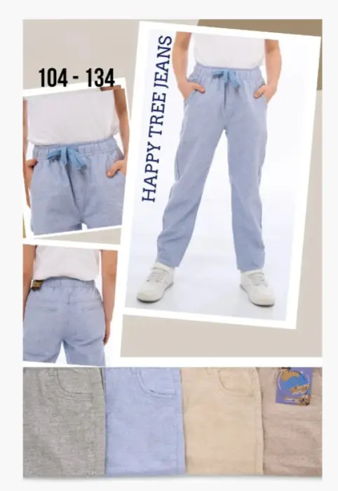 Брюки льняные для мальчика (р-р 104-134)