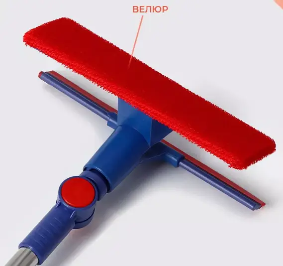 Щетка для мытья окон