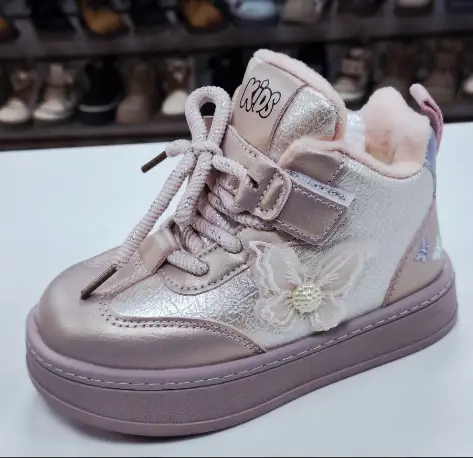 Ботинки детские зимние р-р 26-31