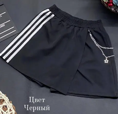 Юбка шорты для девочки школьная (р-р 36-42)