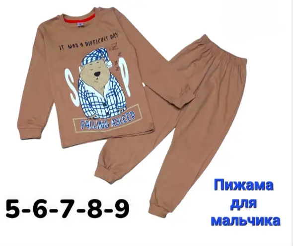 Пижама тонкая на мальчика, принт ( 5-9 лет)