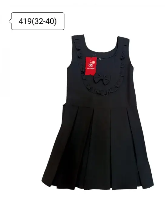 Сарафан школьный на девочку ( р-р 32-40)