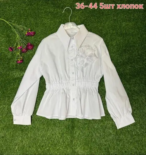 Школьная блуза-баска с брошью цветок( р-р 36-44)
