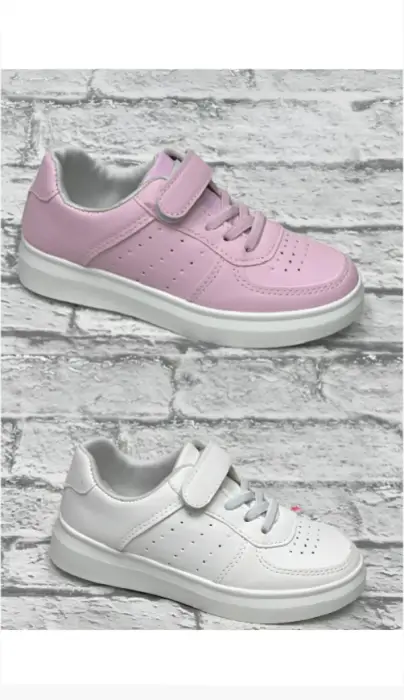 Кеды на липучке с перфорацией детские р-р 25-30