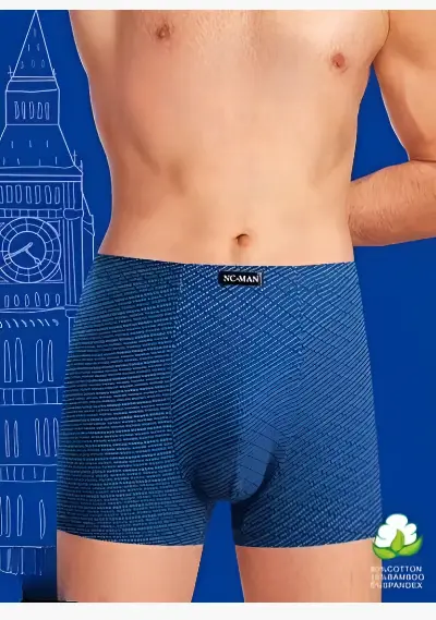 Боксеры мужские (р-р XL-4XL)
