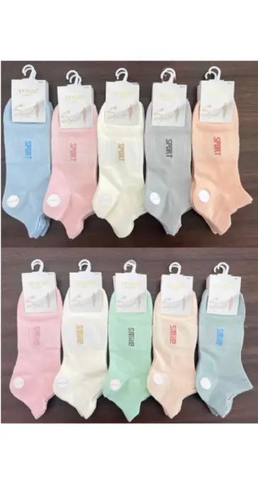 Носки цветные женские с надписью (р-р 37-41)