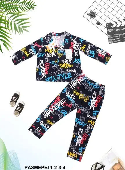 Пижама на пуговицах мальчики-девочки ( 1-5 лет)