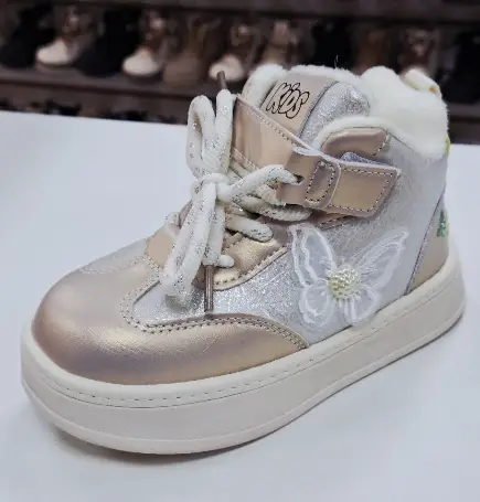 Ботинки детские зимние р-р 26-31