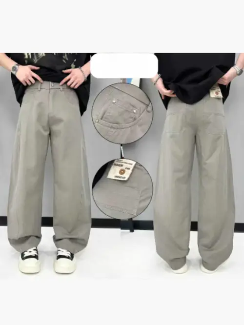 Брюки багги широкие мужские (р-р 29-38)