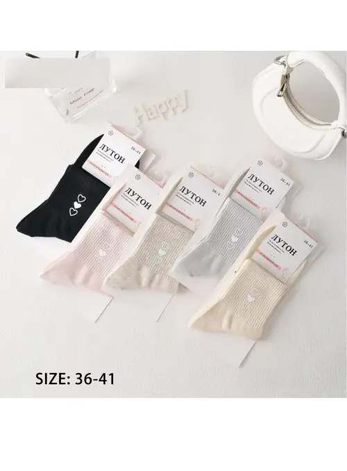 Носки трикотажные женские с принтом (р-р 36-41)