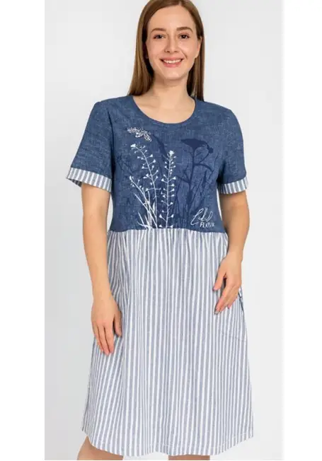 Женское домашнее платье до колен (р-р 50-60)