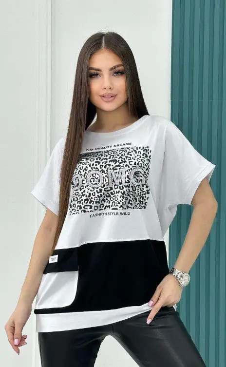 Женская футболка с карманом большого размера (р-р 52-58)