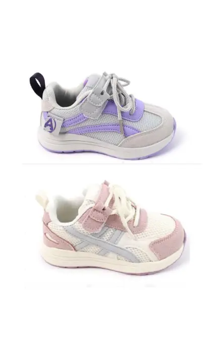 Кроссовки детские для девочки на завязках р-р 26-31