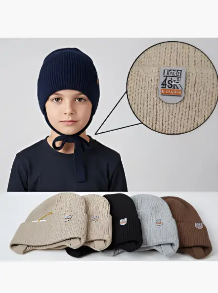Шапка на завязках для мальчика (р-р 6-8 лет)