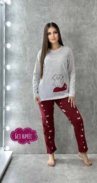 Женская пижама со штанами и футболкой длинный рукав (р-р 46-58)