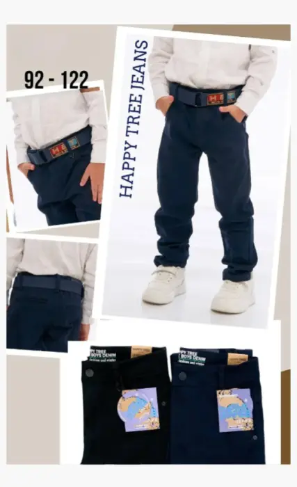 Брюки классические для мальчика зауженные (92-122)