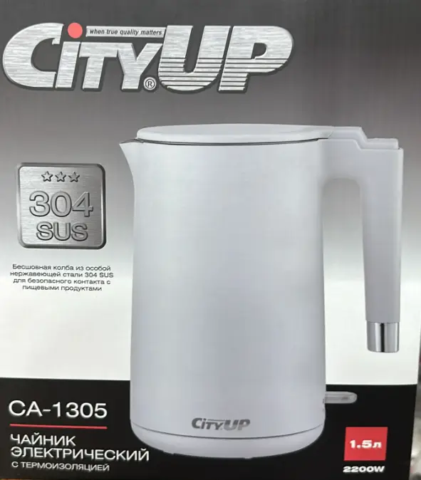 Чайник электрический с термоизоляцией 1,5 л