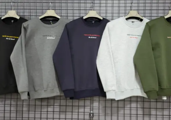 Мужской свитшот с начесом (р-р 48-56)