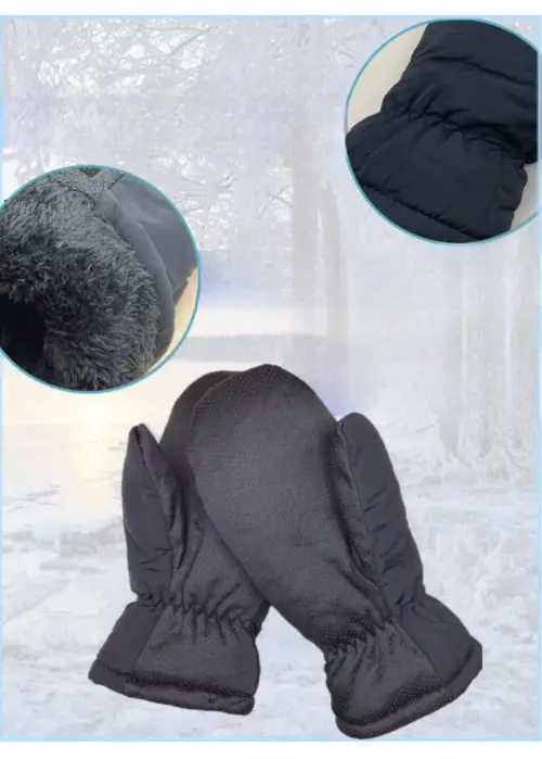 Варежки мужские теплые непромокаемые болоньевые