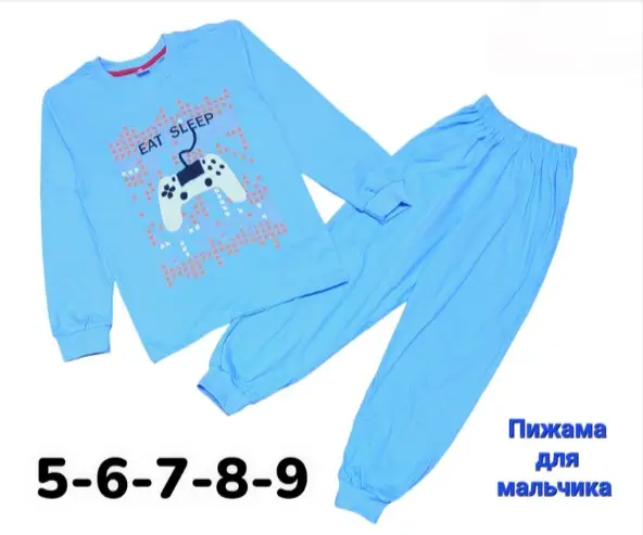 Пижама тонкая на мальчика, принт ( 5-9 лет)