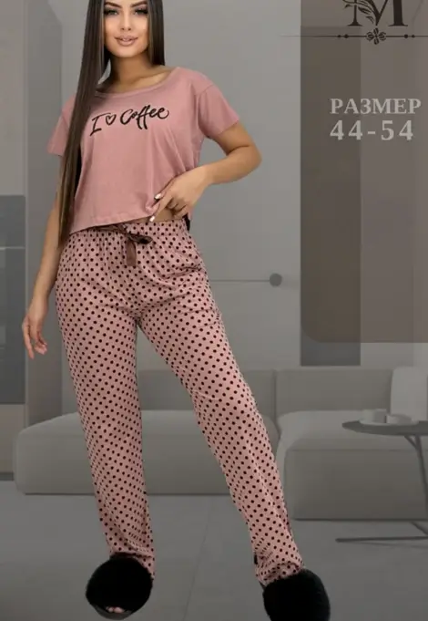 Комплект футболка-брюки домашний женский (р-р 44-54)