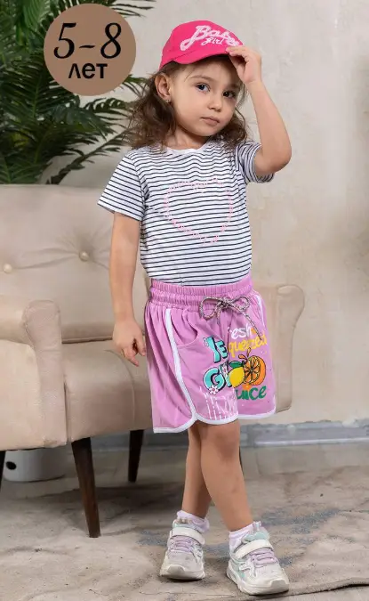 Детские шорты трикотажные с принтом ( 5-8 лет)