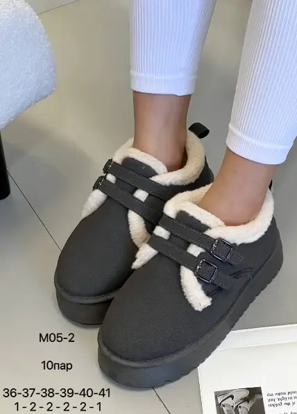 Женские угги зимние короткие на платформе с ремешком (р-р 36-41)