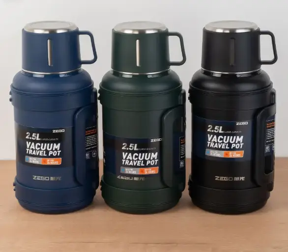 Термос Крышка-чашка 2,5 л