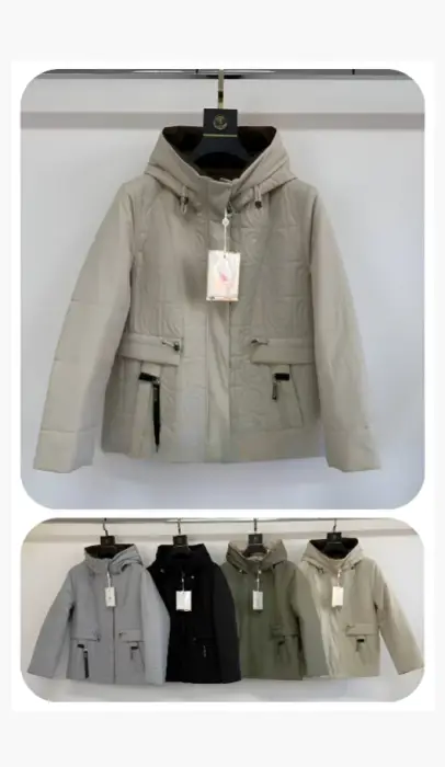 Куртка весенняя женская (р-р 50-60)