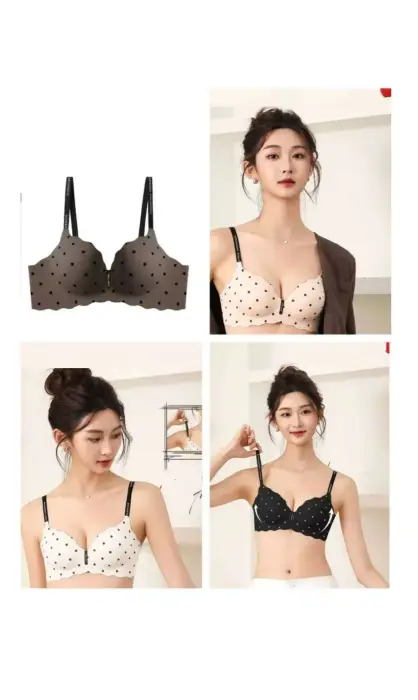 Бюстгальтер бесшовный в горошек (р-р 32-34-36-38С)