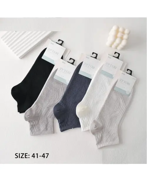 Носки мужские хлопок (р-р 41-47)