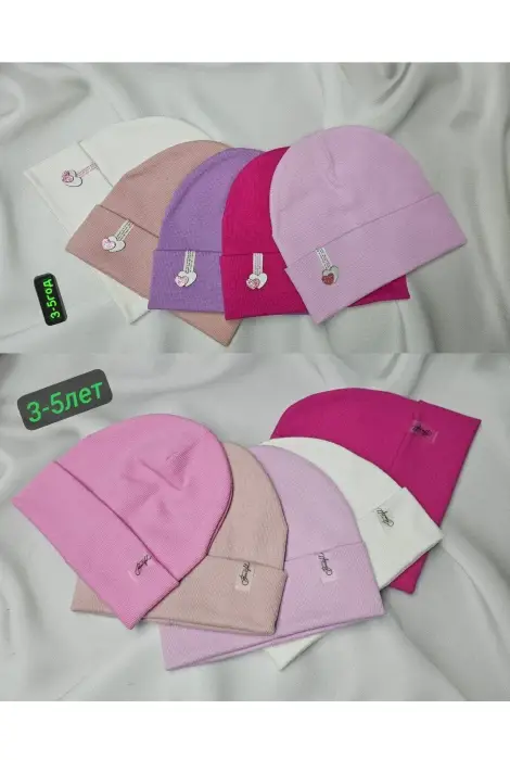 Шапка для девочки весенняя тонкая (р-р 50-54)