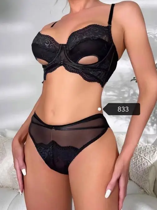 Белье женское комплект кружевной , с косточкой ( 80-95 ВС)