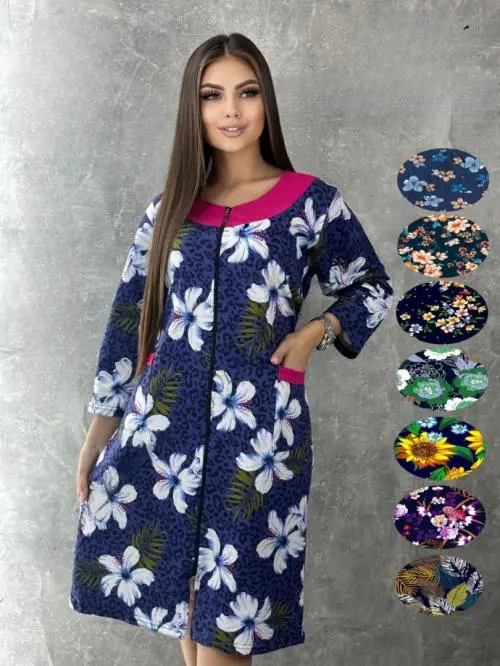 Халат женский с начёсом (р-р 48-66)