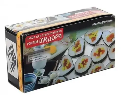 Набор для приготовления роллов / для суши