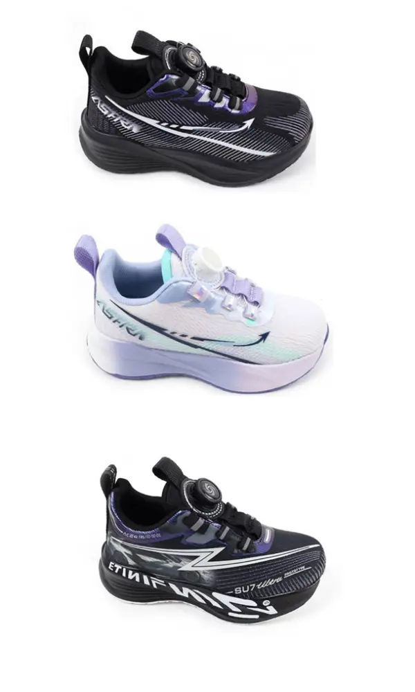 Кроссовки с быстрой шнуровкой детские (р-р 31-36)