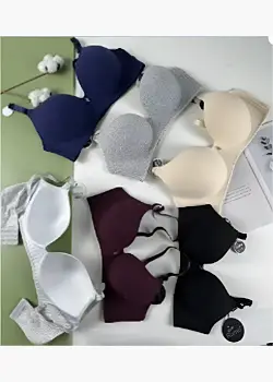 Бюстгальтер женский (р-р 40-44D)