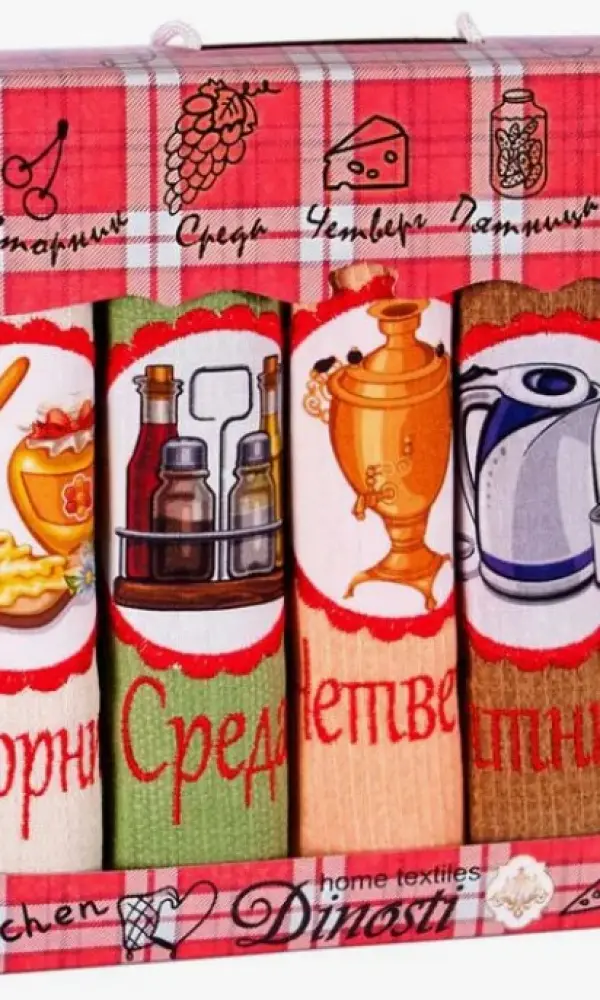 Набор кухонных полотенец " неделька" (35*60)