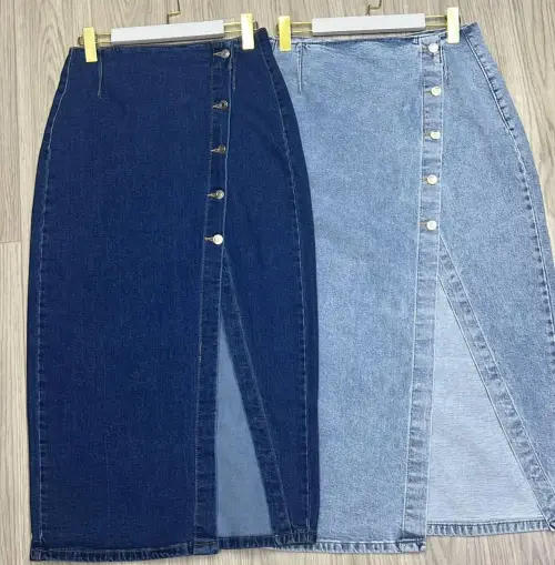 Юбка джинсовая , длина макси с пуговицами ( р-р 42-46)
