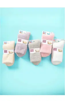 Носки тёплые норка р-р 36-41