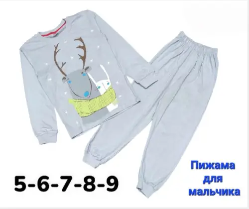 Пижама тонкая на мальчика, принт ( 5-9 лет)