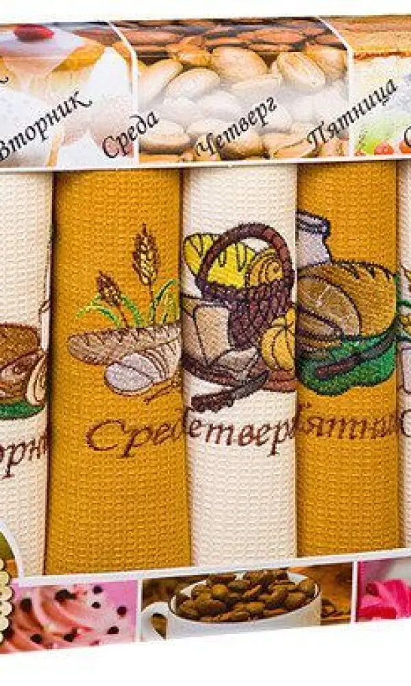 Набор кухонных полотенец " неделька" (35*60)