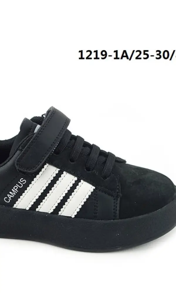 Кроссовки детские нубук " три полоски" ( р-р 25-30)