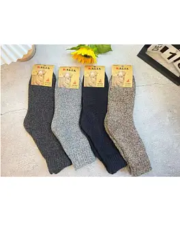 Носки шерстяные мужские р-р 41-48