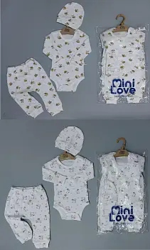 Костюм тройка для малышей 0-9 мес.