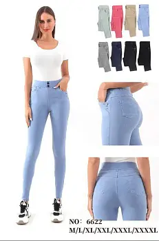 Джеггинсы женские стрейч ( р-р M-4XL)