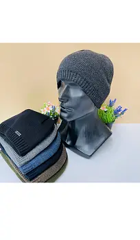 Шапка мужская зимняя без подворота р-р 54-58