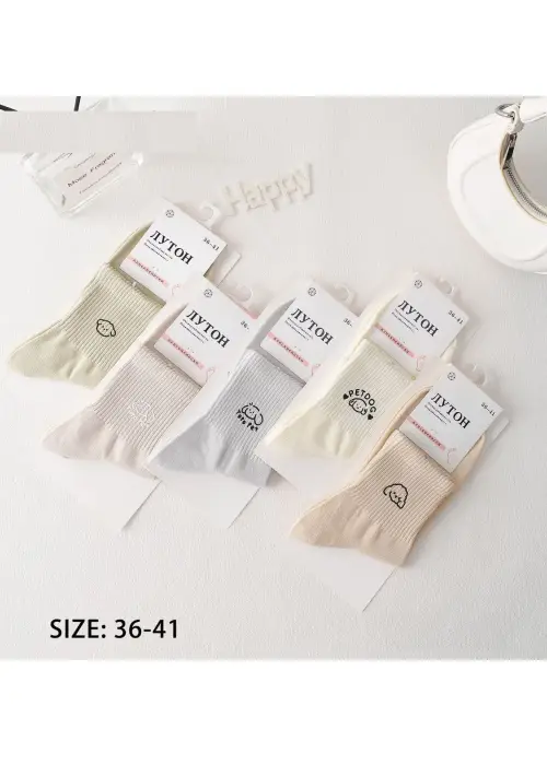 Носки трикотажные женские с принтом (р-р 36-41)